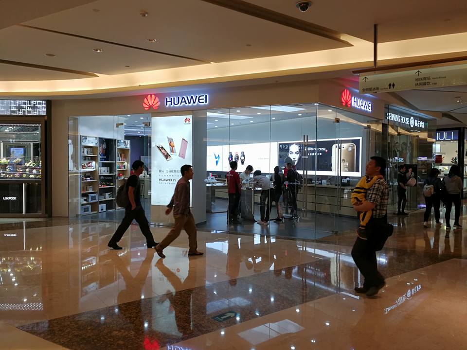 Loja da Huawei lindosa