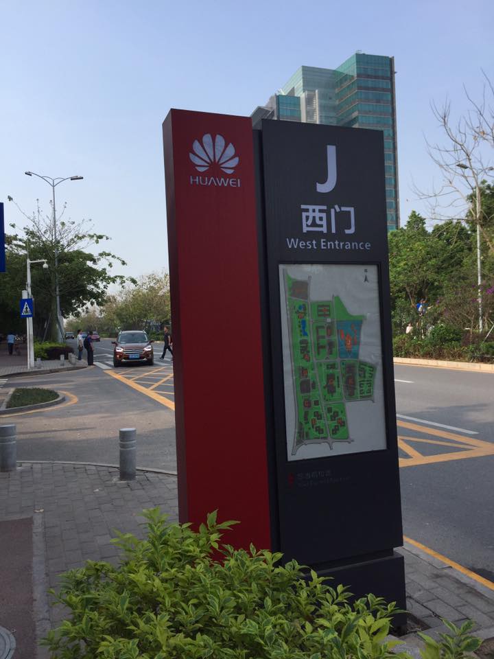 A Huawei lá é GIGANTE